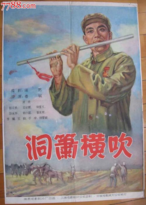 银行存款冻结证明材料